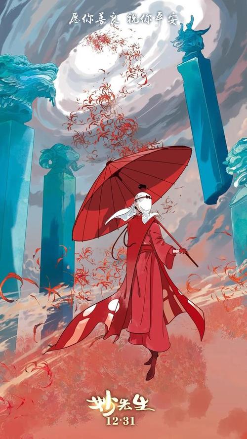 不动产包括房产证吗